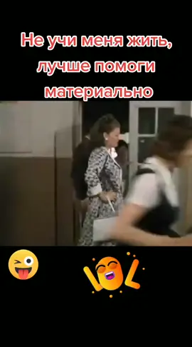 #хочуврекомендации #хочуврекомендации