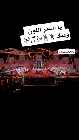 محبوب قلبي هجرني #بلقيس_فتحي #2021makeawish #حركت_الكسبلور #اكسبلور #جده #صنعاء #الرياض #إب #انتي_قدها #اليمن
