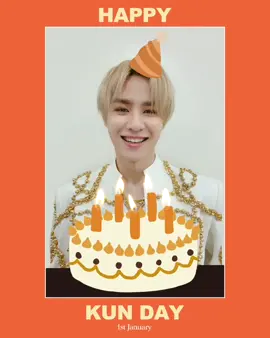 🎂 #HappyKUNDay 🎂⠀钱锟生日快乐💚#KUN #钱锟 #WayV #威神V