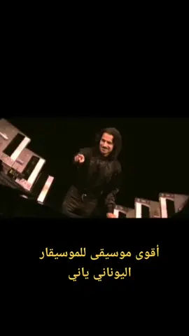 # تفاعلكم 🔥 أكسبلورر 🌷❣️🌷