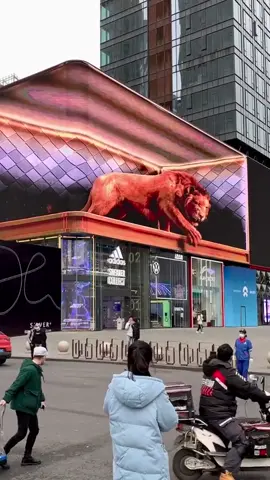 3D billboard 🤯 @pcgcc