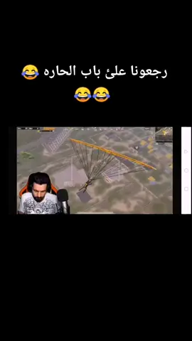 #ابن سوريا#العراق #سوريا #فلسطين