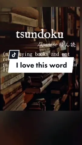I love that there's a word for this #BookTok #bookshelves #books #tsundoku #InLove