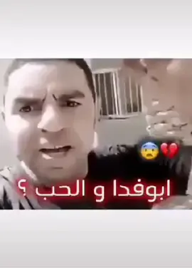 الي يحبني يحط لايك💟