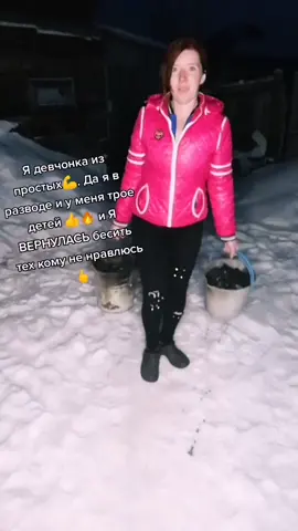 Я ВЕРНУЛАСЬ 💃💃💃🥰#всемдобра #всёбудетзаебамбо
