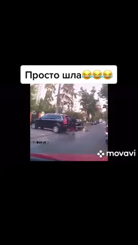 #юмор