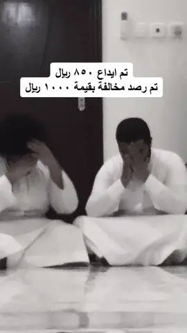 #بودي فيه احد صاحي ي اخوان؟ #تيم_لول