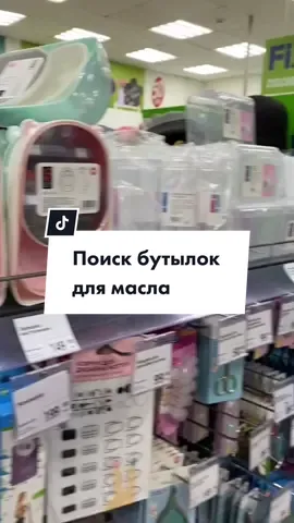 #организацияхранения #уютныйдом