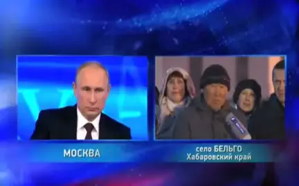 А зачем вам дороги? #нанаец #путин #дороги #транспортныйналог