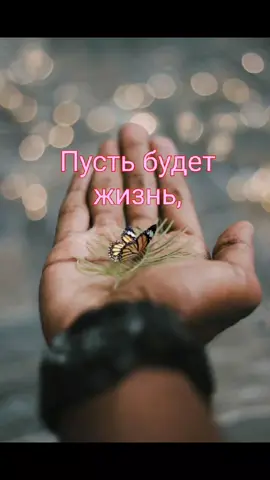 #рекомендации #хочуврек #рек