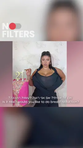 הייייי טיקטוקק אז פתחתי חשבון ואני חושבת שאין דרך טוב יותר מאשר להתחיל בסרטון שמספר עליי 😊 מוזמנים ללכת לאינסטגרם שלי #yuval65 לסרטון המלא ❤️❤️ #fyp