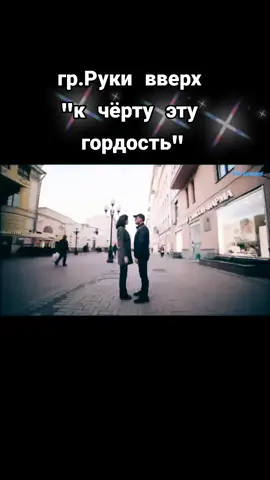 #клип🔥 #музыка #длядуши❄❄❄