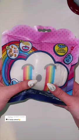 Так как лучше ? АСМР или с комментариями. 👀