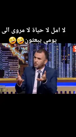 #🤣🤣🤣🤣🤣🤣🤣🤣🤣🤣🤣🤣🤣🤣🤣🤣