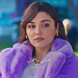 دي كرامة!🤍#انت_اطرق_بابي #sencalkapimi #اكسبلورر #اطرق_بابي #اكسبلوررر #تامر حسني #بألف_سلامة #tamerhosny