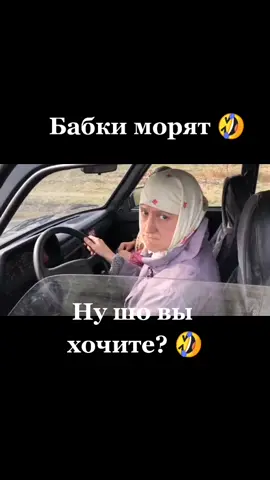 #рекомендации❤️❤️ #юмор