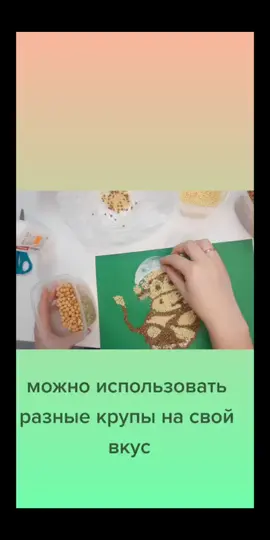 Как сделать необычный символ года? Вот ответ! #поделка #своимируками #флора-дизайн #природныйматериал #новыйгод2021