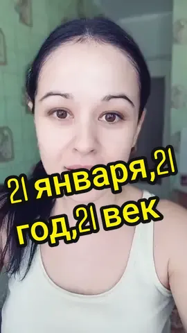 @alexander_redko вы заметили?😁❗ мой inst:luda_redko❗#людоксашок  #ludoksashok #юмор #семейнаяпара #прикол #ростов #россия #україна