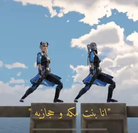 عجبني الفيد قلت بنزله نجرب بدون  هاشتاف اكسبلور ونشوف يطلع اكسبلور ولا ؟