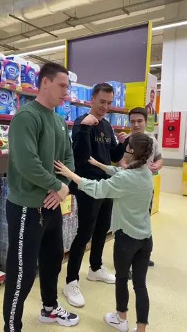 Похоже у меня больше нет парня ⛔️
