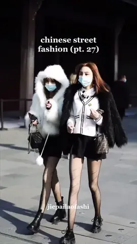if u saw the one I posted yesterday no u didn’t 👁👄👁 #chinesestreetfashion