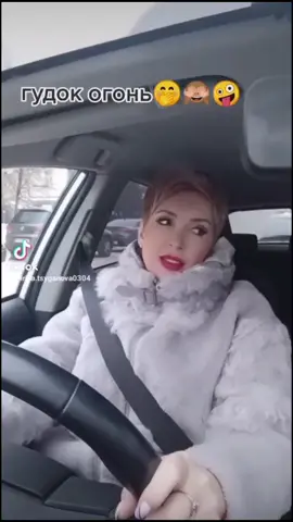 😁😁😁👍#приколы