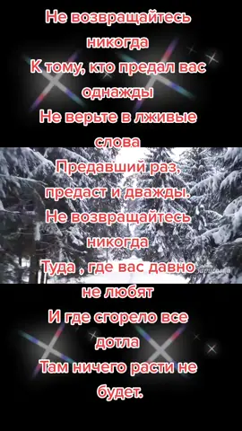#рекомендации #любовьиотношения