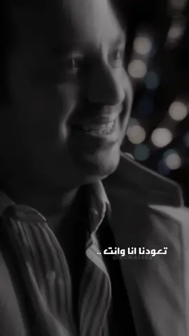 🎻🎙تعودنا #راشد_الماجد 🎵🎶 #ghwesha ❤⚘#اكسبلور  #السعوديه #الامارات #الكويت #البحرين #سلطنة_عمان  #المغرب_العربي #العراق #مصر #الاردن #لبنان