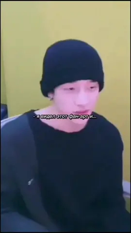 don't mess with lee know #straykids #leeminho #leeknow #skz #straykidsedit #leeknowedit #линоу