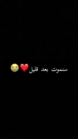 ايه والله متنا❤️😭#سترينجر_ثنقز #ميلي_بوبي_براون