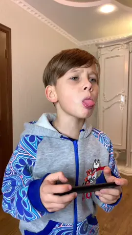 У вас есть младшие братья ? 😂      ТОЛЬКО НЕ ЗАХОДИ В МОЙ ИНСТАГРАММ : _saol_saol_