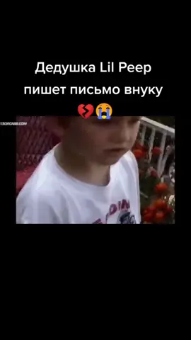 #lilpeep #lilpeepfan #foryoupage #gustavelijahahr #рекомендации