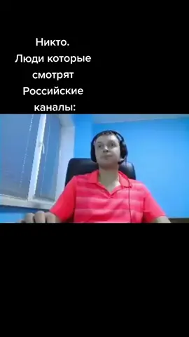 #4ch #папич #дая #дэб #верю #рек #врек #россия