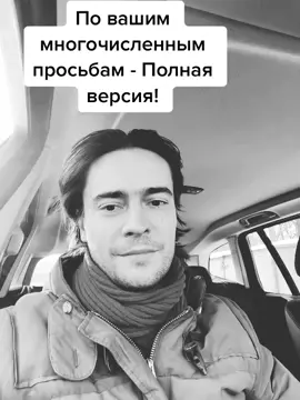 #ялюблютебяжизнь #михаилголовушкин #голос #певец #ретро
