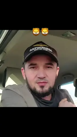 неки 100 афсус дустои чони каман#мусульманин #🕋 #🦁 #таджик #таджикистан #дуст