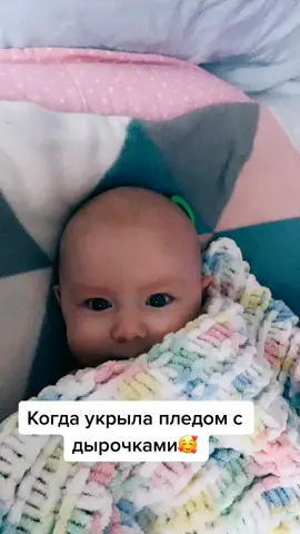 А ваш малыш так делает?#мама #роды #беременность #маминблог