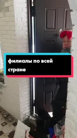 #катюня #игоревна #люблюкортункову #ольгакортункова #кортунковажжет #юмор приколы