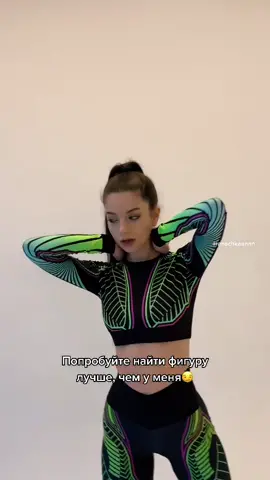 У кого лучше?😱 отмечай в комментах