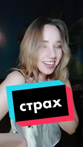 ахаахаххахахах🤣🤣🤣🤣ор🤣🤣🤣🤣