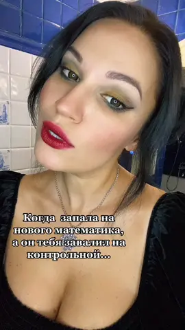#жизненно 😅