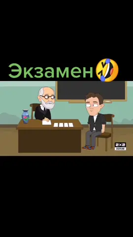 Ну 9 классники, на что здали? #рек #реки #юмор #мультики #мультфильмы