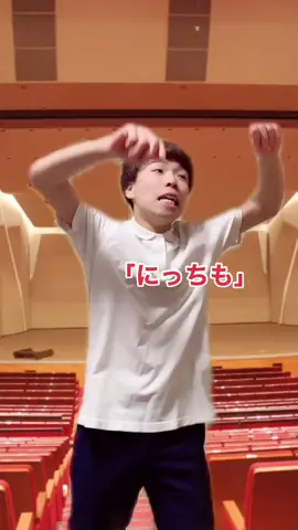 合唱コン 自由曲「ピーターパン」 #合唱コン #優里