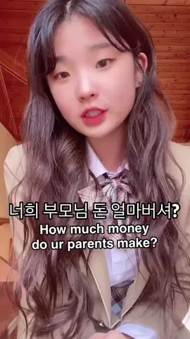 어머 안녕~ #fyp #추천