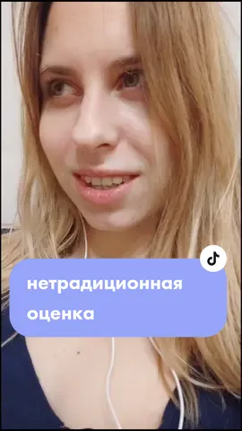Хотите узнать, какой же вы работник по группе крови ? 😅