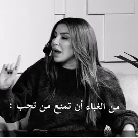 هذا قمة الغباء 🙈#عمان #الاردن #عمان_الاردن #بغداد #السعودية #دبي_امارات #الجزائر #مصر #المغرب #سوريا #لبنان #تونس #امارات #الكويت #قطر #البحرين