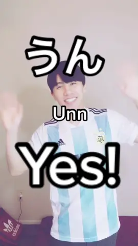 #japan #japanese #japaneseboy #anime #japaneselanguage #japaneselesson