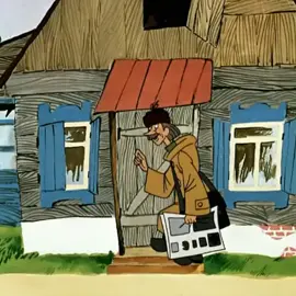 #простоквашино #почтальон #печкин #галчонок #смешно #мультфильмы #советскиемультфильмы #ктотам #деревня