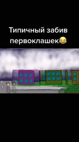 #meme#каменщик#жиза#рекомендации #рек
