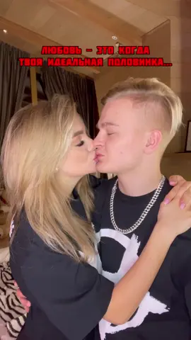 Продолжите фразу 