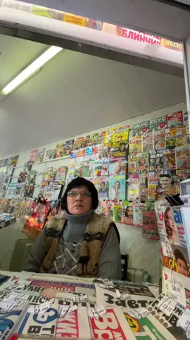 Продать даже не могут Клинского